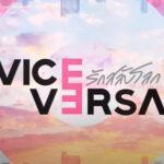 Vice Versa GMM Series