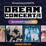 Dream Concert Thailand