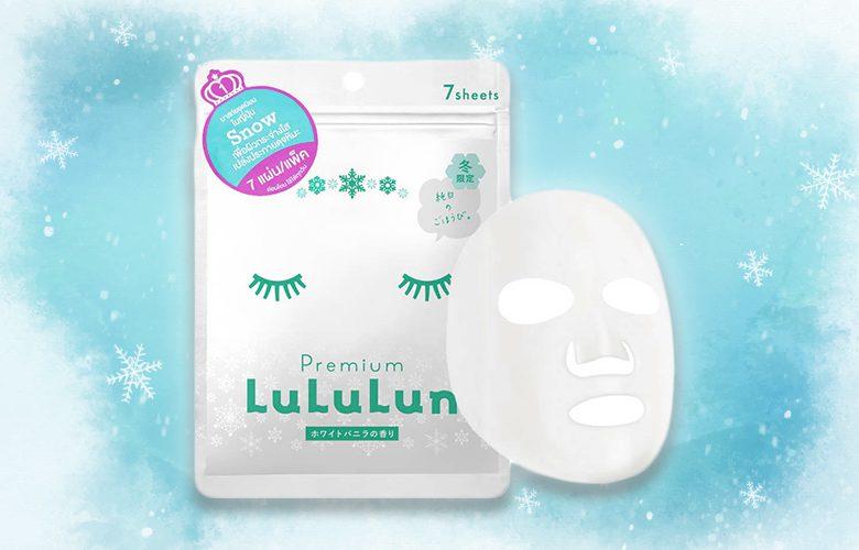 Lululun Premium Snow