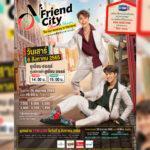 O-N friend city Ohm Nanon 1st Fan meeting