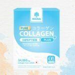 8 Collagen – 3