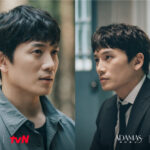 ADAMAS Korea Drama on Disney+ -1