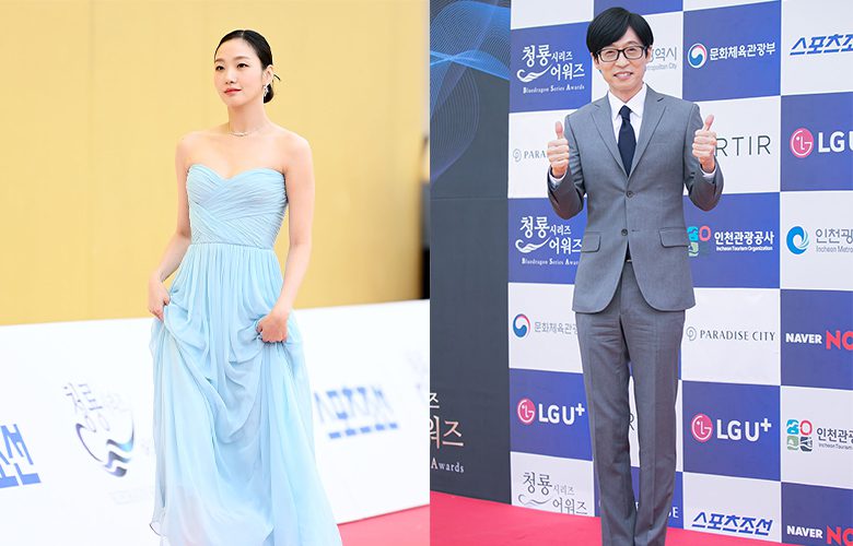 1st Blue Dragon Series Awards 2022 ลุคพรมแดง