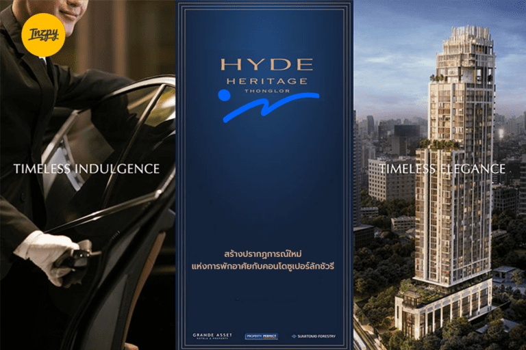 Hyde Heritage Thonglor: สร้างปรากฏการณ์ใหม่แห่งการพักอาศัยกับคอนโดซูเปอร์ลักชัวรี่