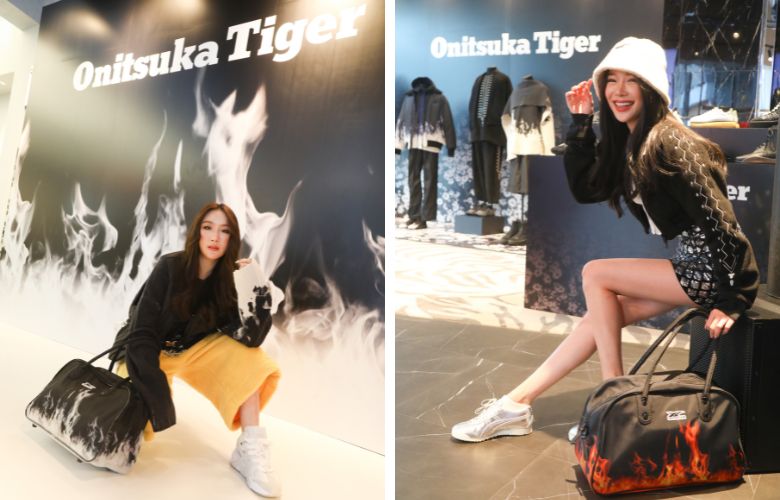 Onitsuka Tiger