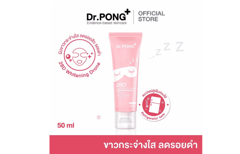 Sleeping Mask Dr.PONG