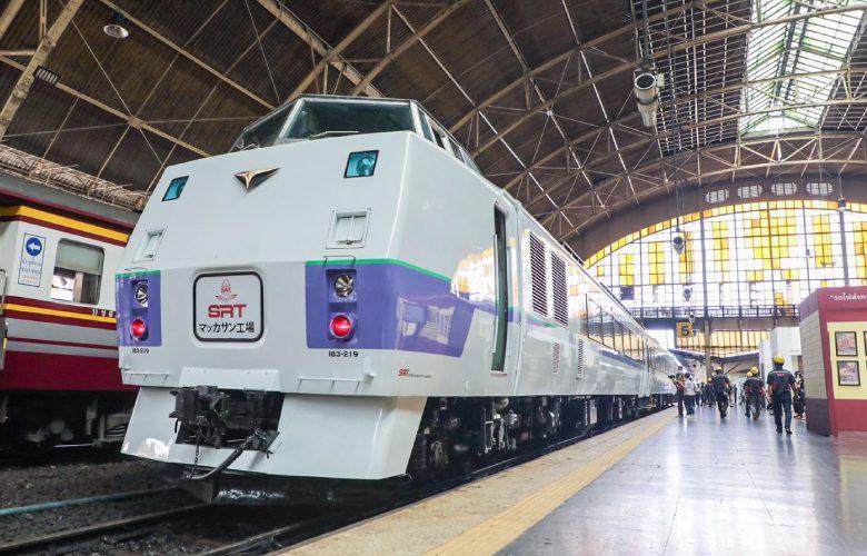 KIHA 183 รถไฟมือสอง ญี่ปุ่น รถไฟ การรถไฟแห่งประเทศไทย