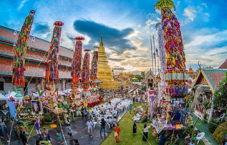 ประเพณี สลากย้อม จ.ลำพูน มีที่เดียวในโลก Festival Amazing Thailand