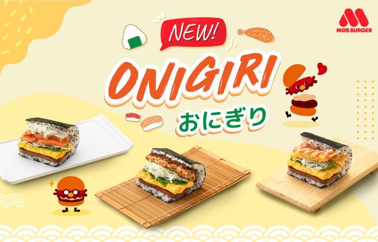 Burger Onigiri 