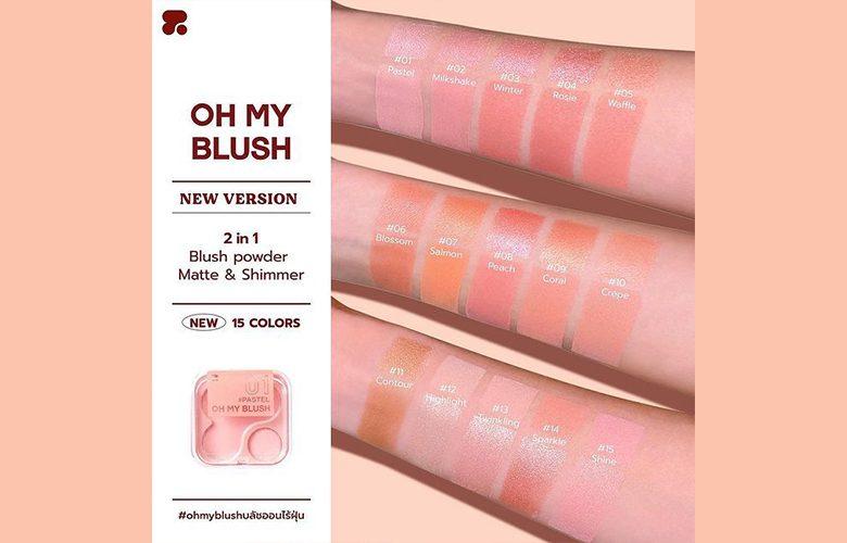 OH MY BLUSH 2 in 1