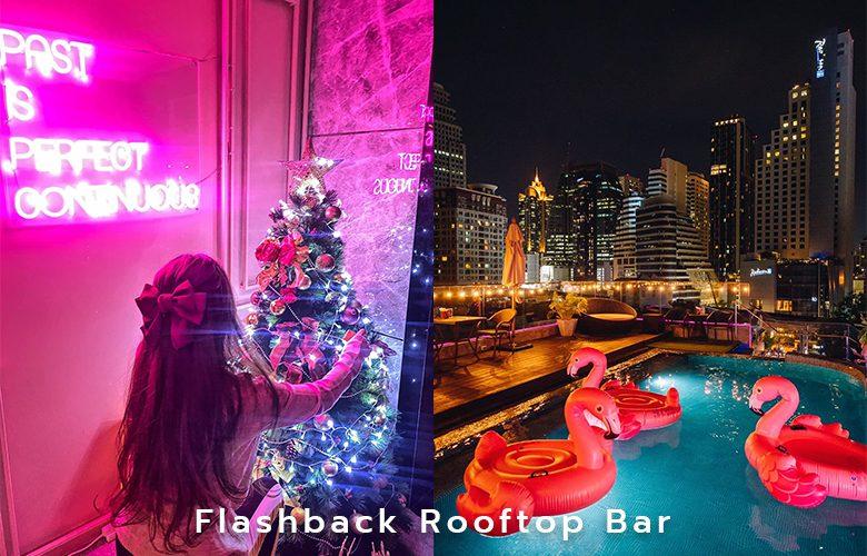รวม Rooftop & Bar ในกรุงเทพฯ พาคนที่คุณรักไปฉลองปีใหม่
