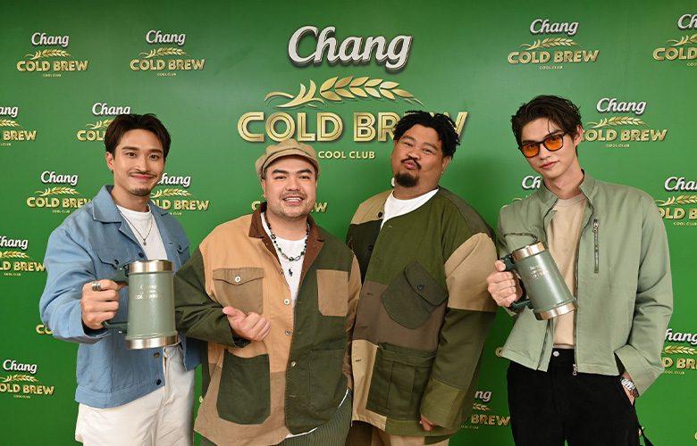 Chang Cold Brew Cool Club