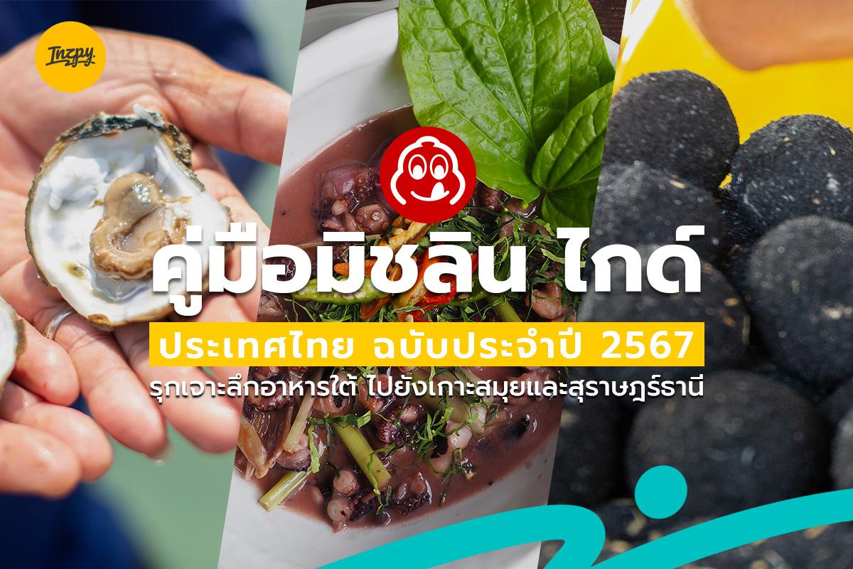 WEB-COVER copy