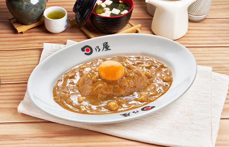 “Hinoya Curry” ข้าวแกงกะหรี่ดีกรีแชมป์ สาขาใหม่ “บรรทัดทอง”