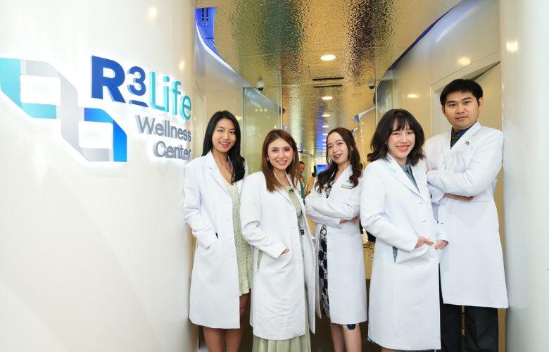 R3 Life Wellness Center