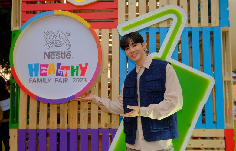 Nestlé Healthy Family Fair ซี-นุนิว