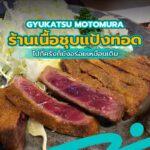 Cover copy 4
