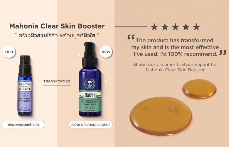 Mahonia Clear Skin Booster