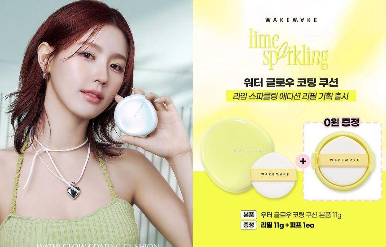 Lime Sparking WAKEMAKE Miyeon (G)I-DLE