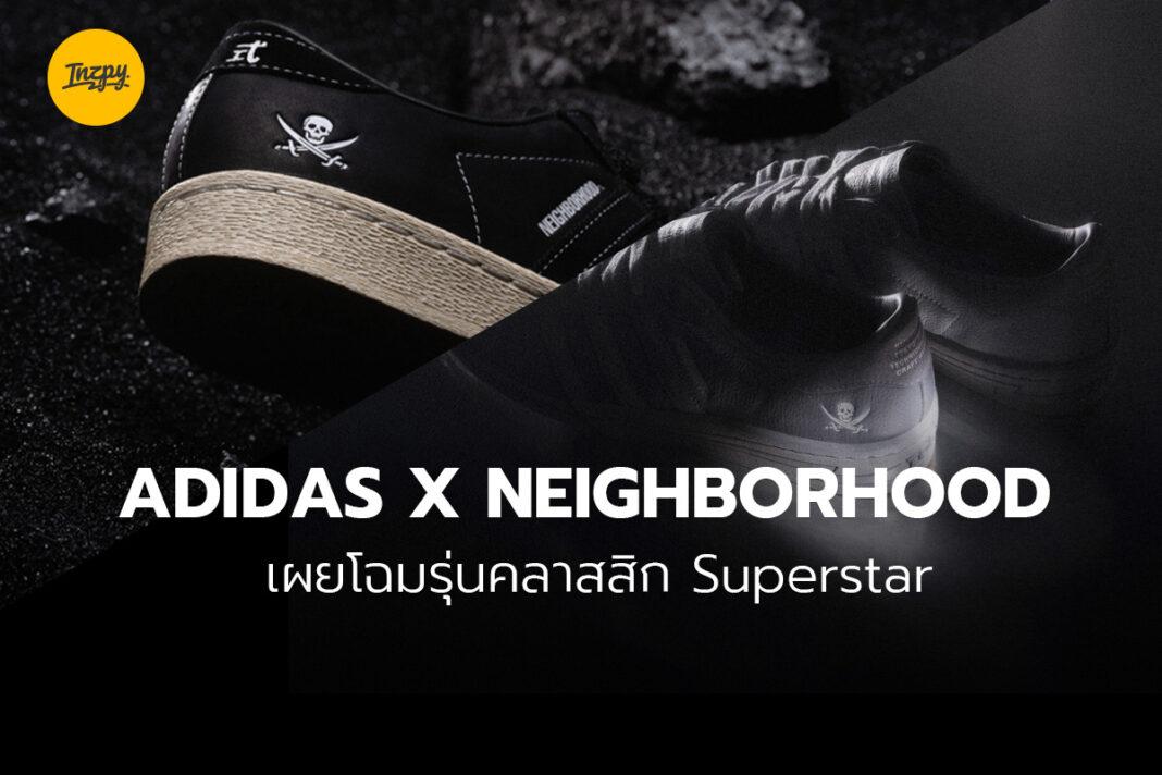 ADIDAS X NEIGHBORHOOD