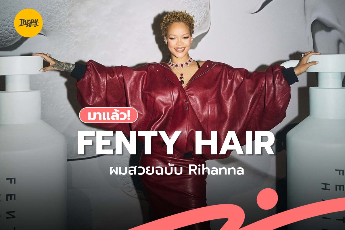 Fenty Hair