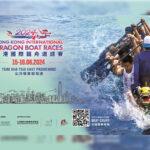 Hong Kong International Dragon Boat Races-3