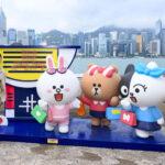 LINE FRIENDS Hong Kong Summer Chill-9