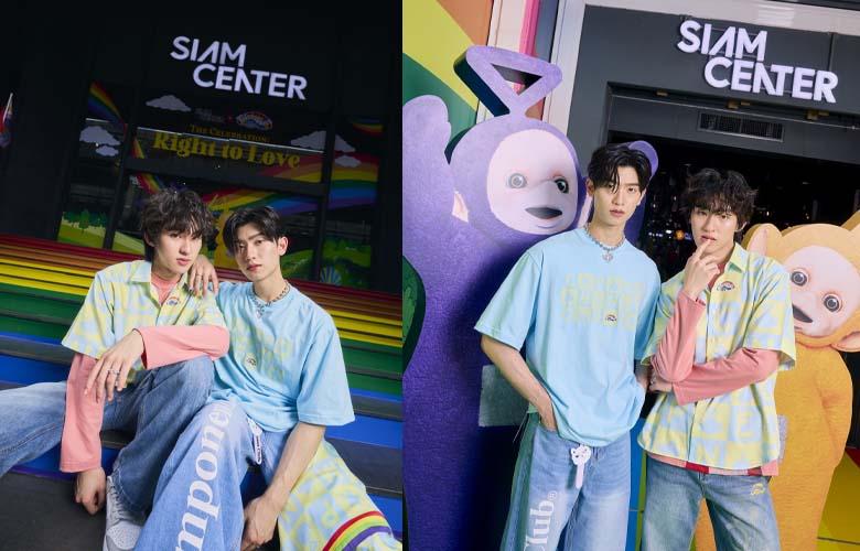 Siam Center Pride Collection ป๊อบอัพ