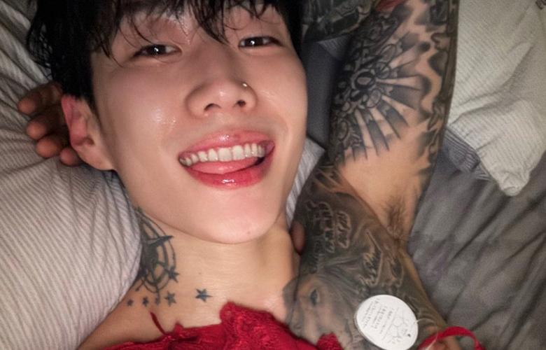 jay park onlyfans smile