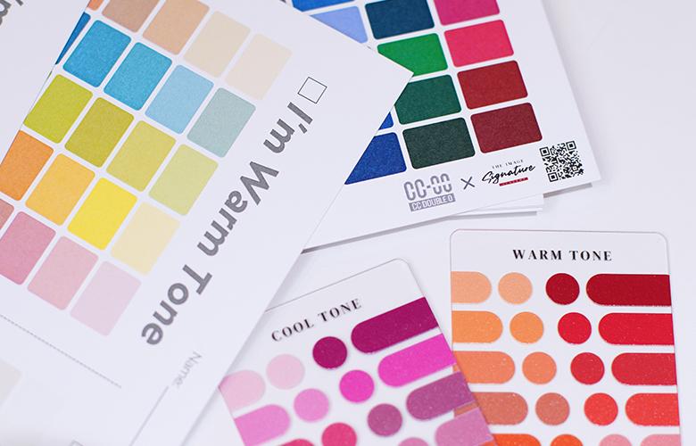 personal color skin pantone