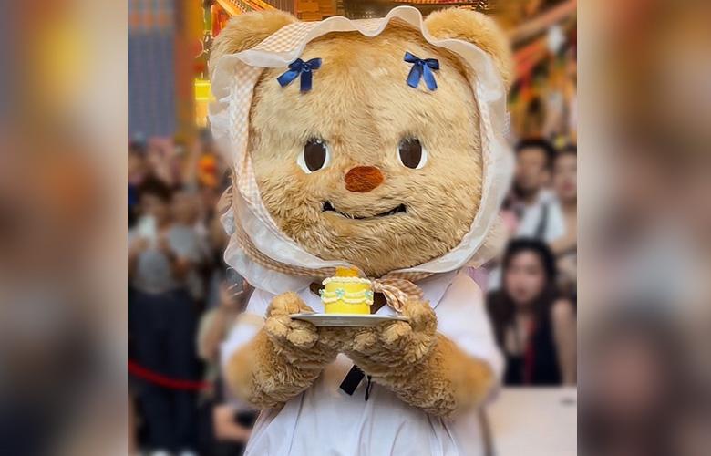 butterbear mascot