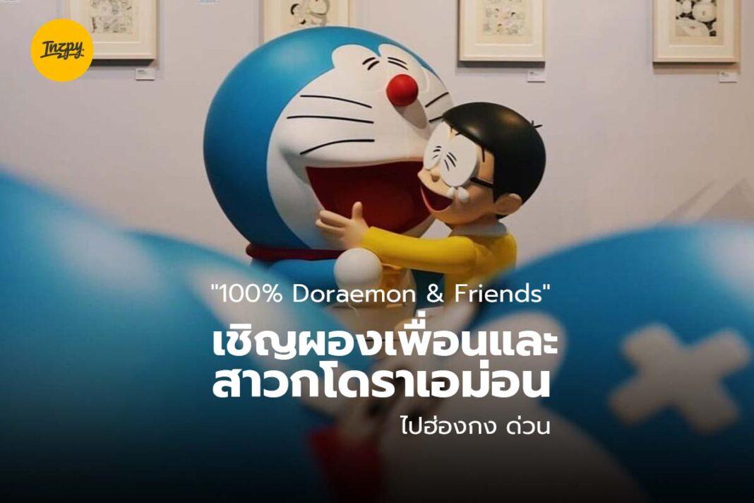 100 Doraemon & Friends