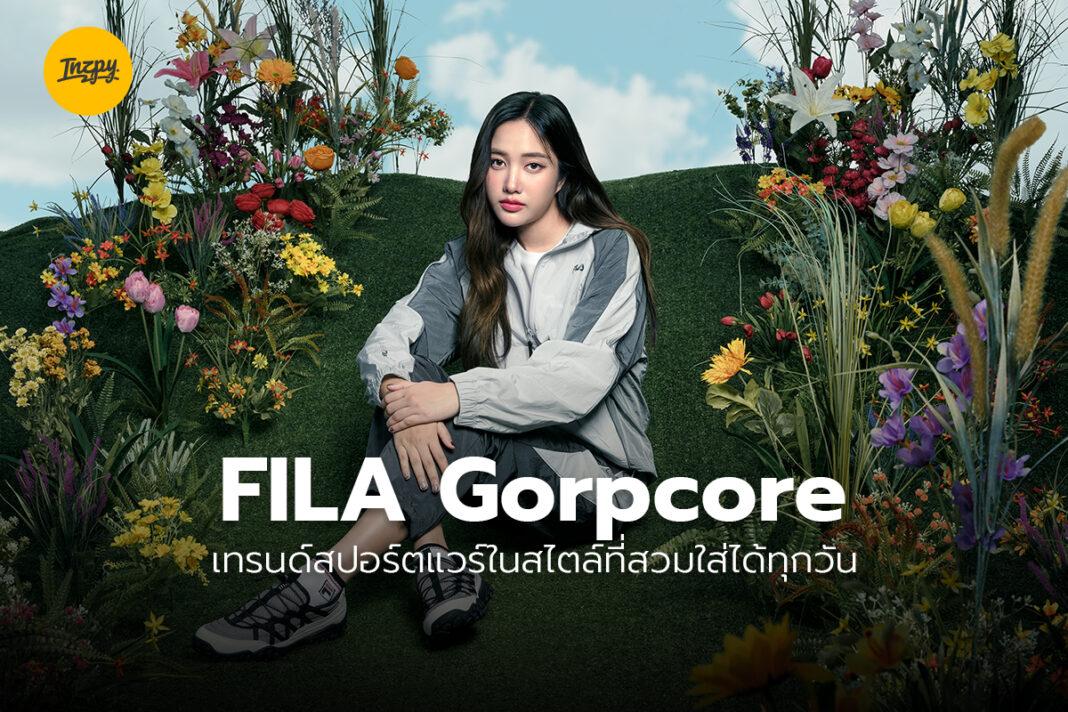 FILA Gorpcore