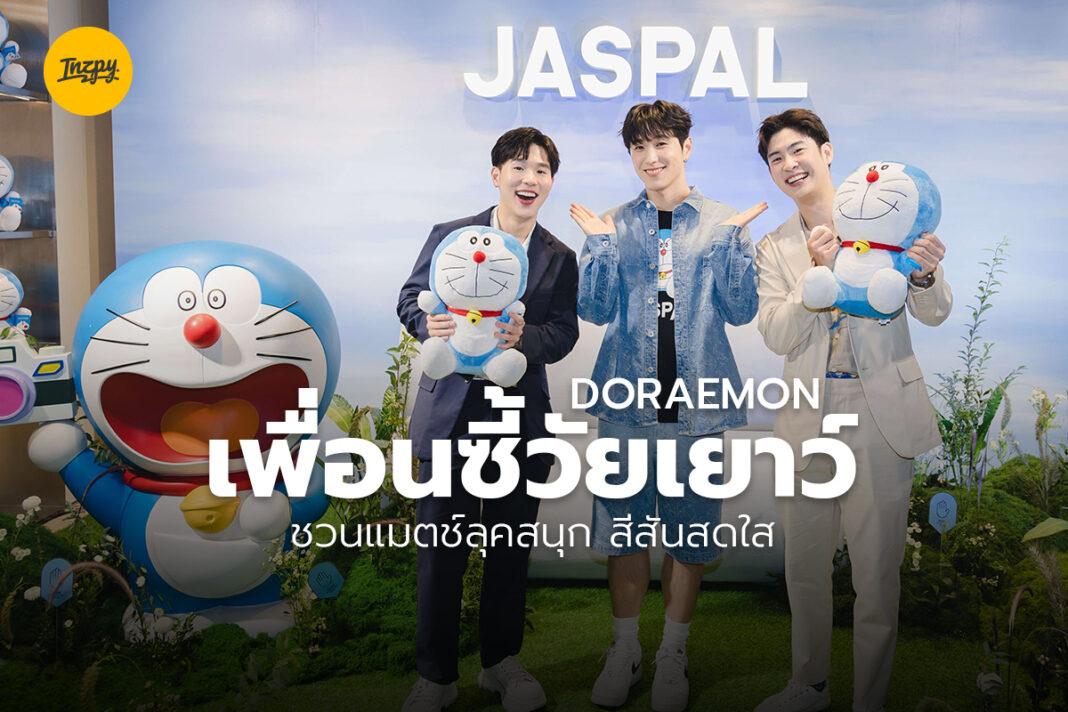 JASPAL DORAEMON SPECIAL COLLECTION