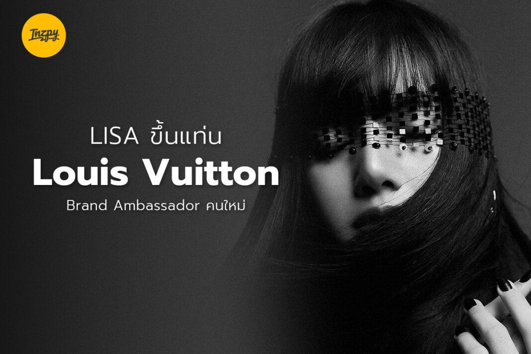 Louis Vuitton Brand Ambassador