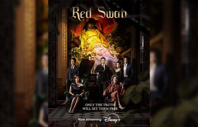 Red Swan poster