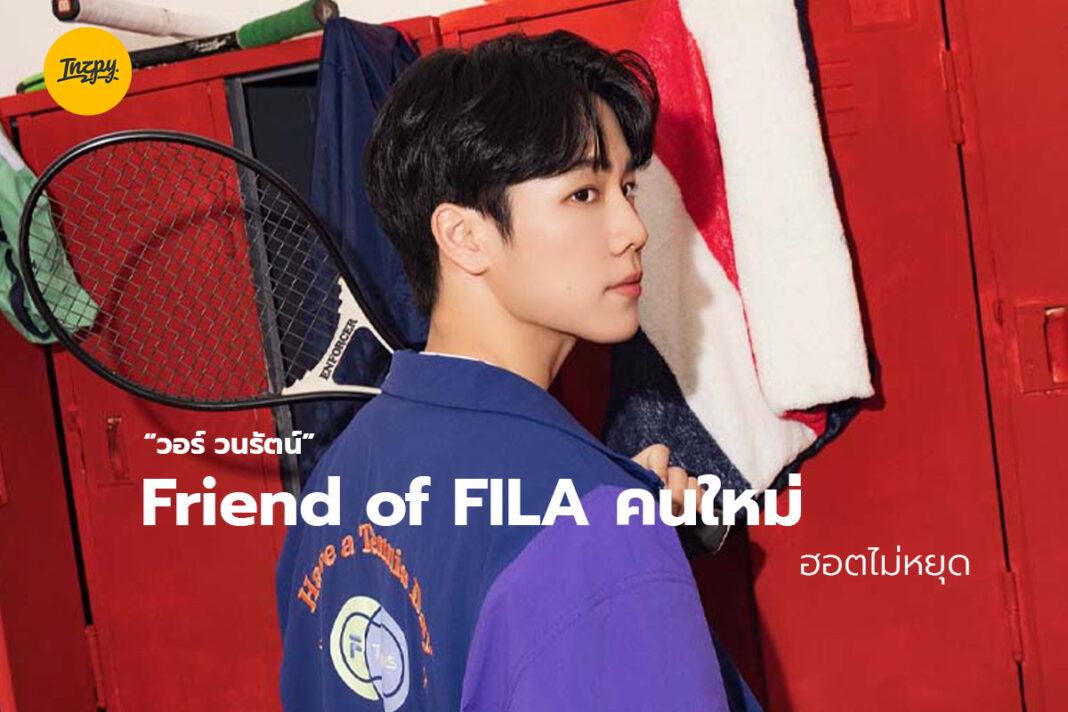 friend of fila