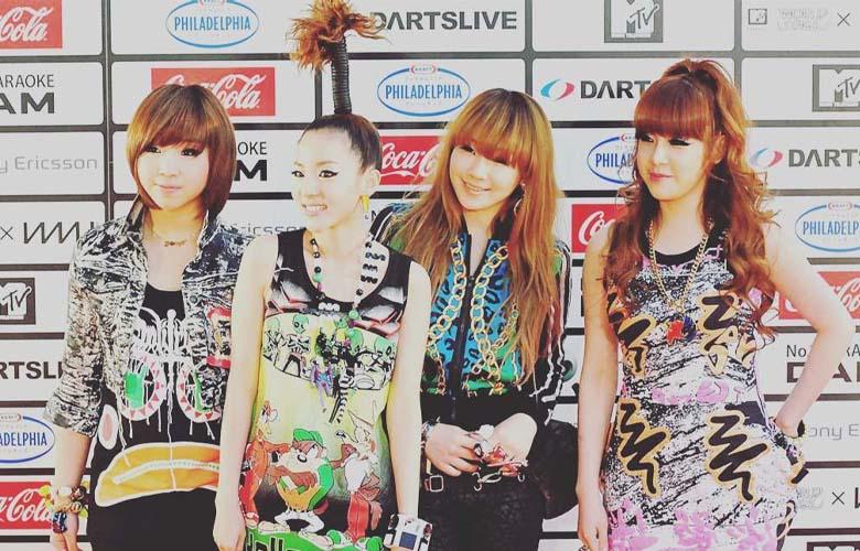 4 สาว 2NE1