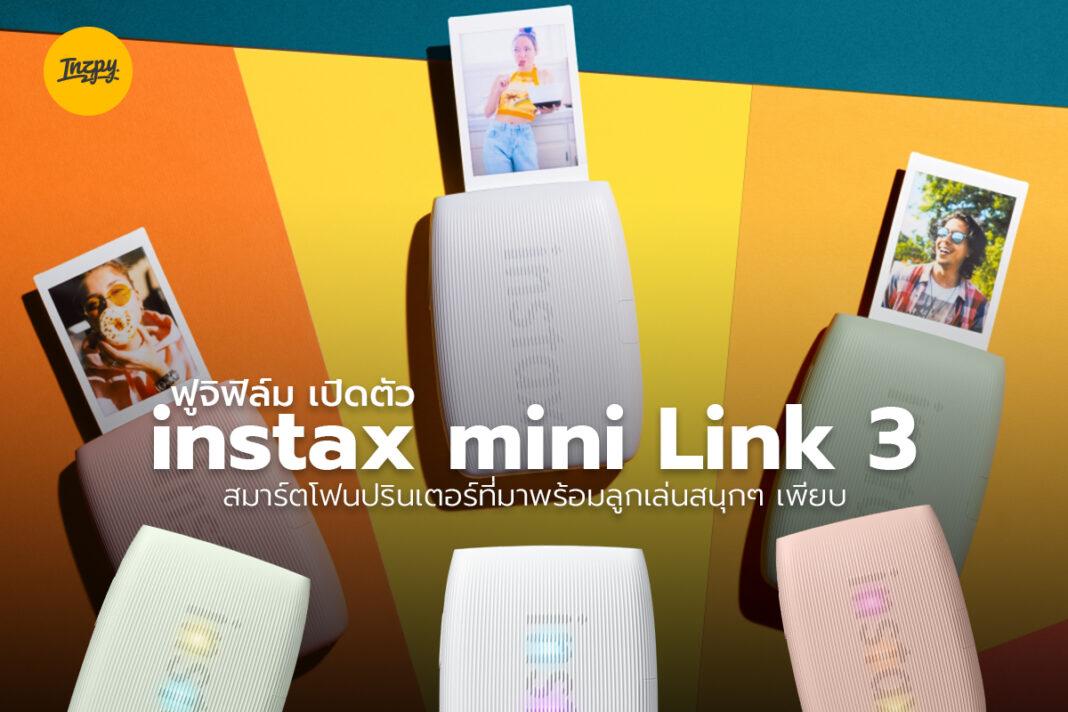 instax mini Link 3