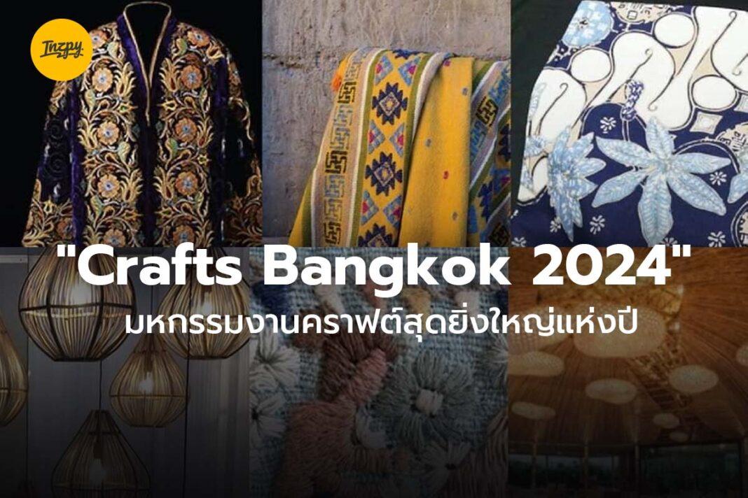 Crafts Bangkok