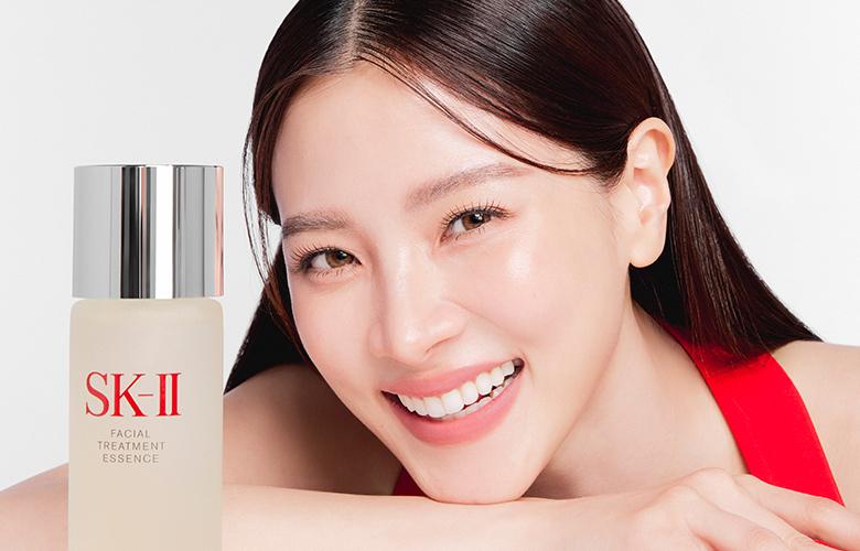 SK-II