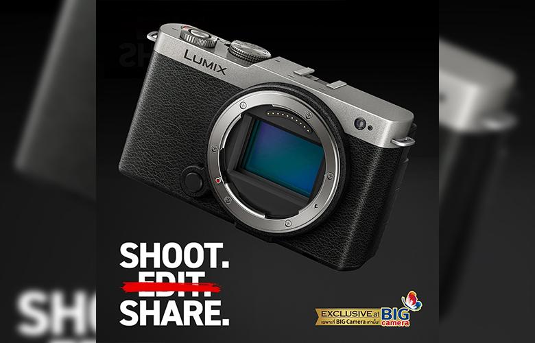 Panasonic Lumix S9 สี Dark Silver