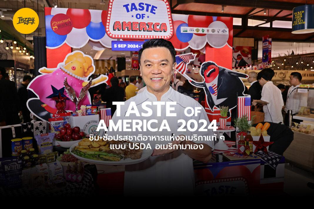 Taste of America