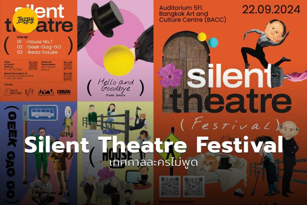 Silent Theatre Festival