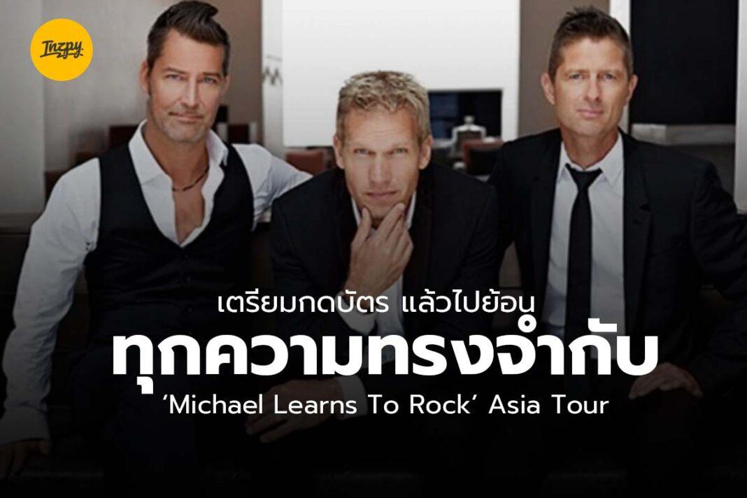 Michael Learns To Rock