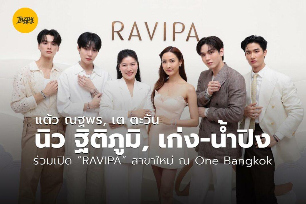 RAVIPA one bangkok