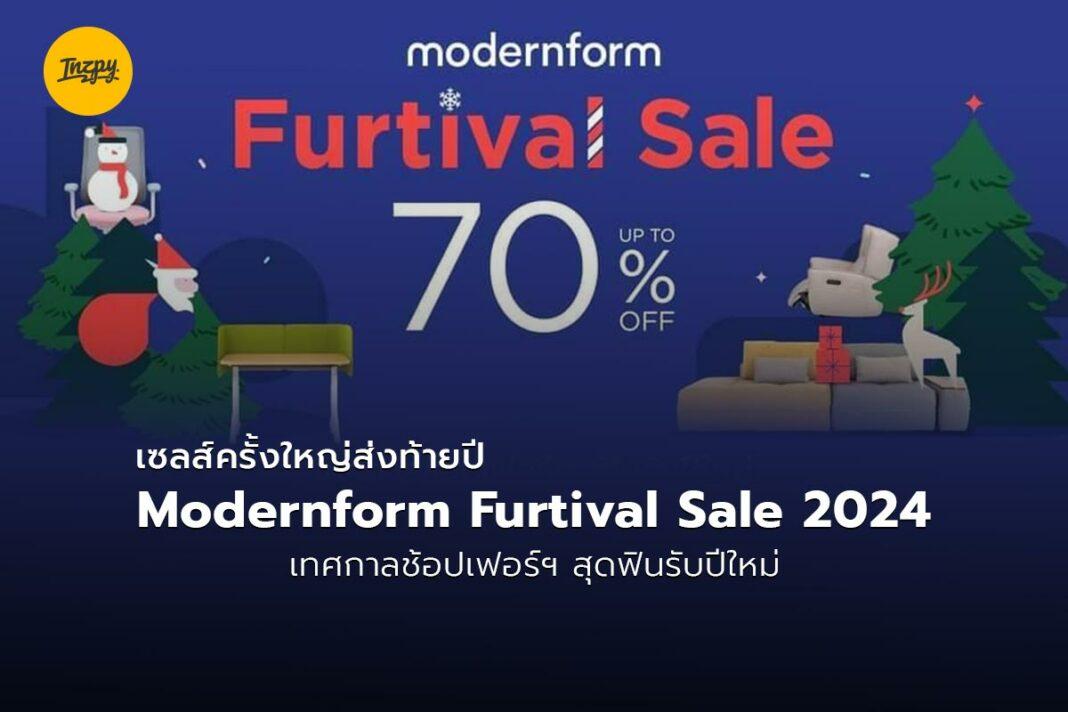 modernform Furtival Sale