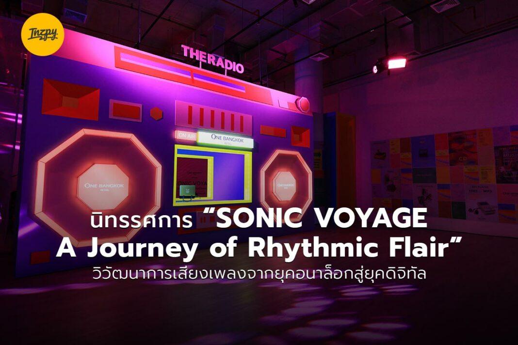 SONIC VOYAGE