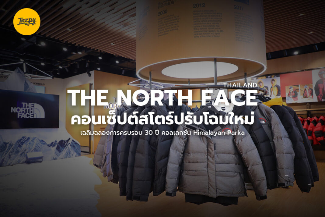 THE NORTH FACE THAILAND