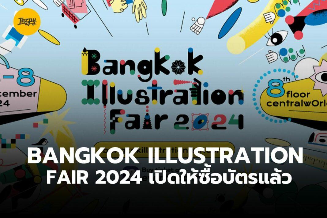 Bangkok Illustration Fair 2024